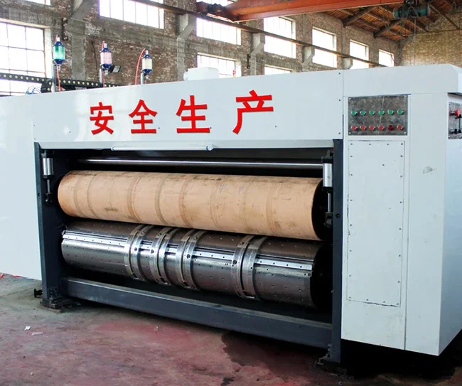 auto rotary die cutting machine 