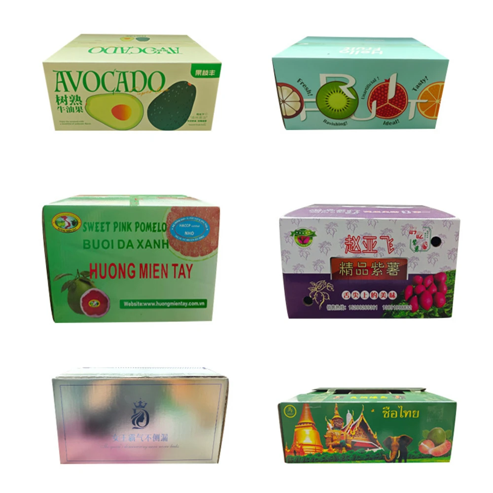 Printed Carton Box Printed Carton Box